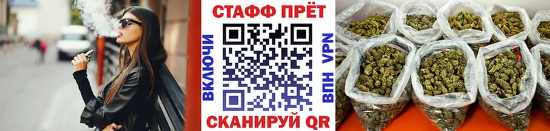 Купить наркотики сайты Тихорецк АМФ  Alpha PVP  Меф мяу мяу  Конопля  COCAIN  ГАШИШ 