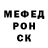 МЕФ VHQ Roberto Orozco