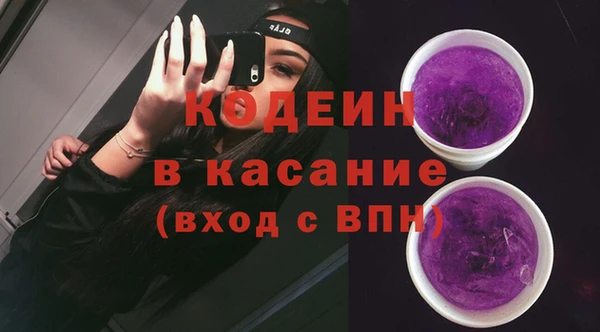 гидра Абдулино
