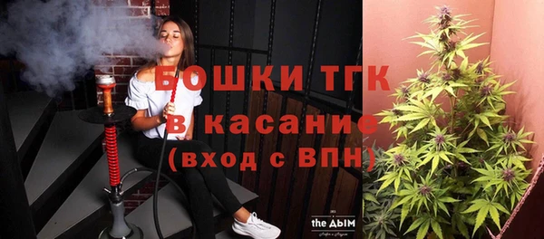 мефедрон мука Абинск
