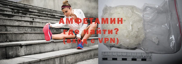 гидра Абдулино