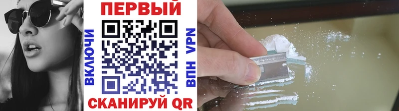 Метамфетамин Methamphetamine  omg tor  Тихорецк 